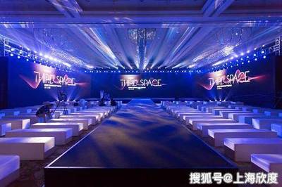 举办演出需要办理营业性演出经营许可证吗?