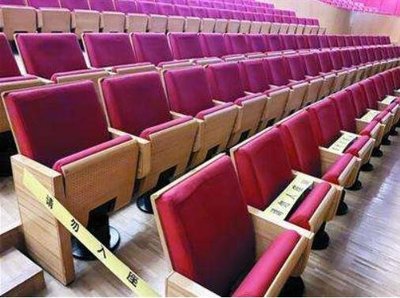 剧院限流上调至50% 演出行业迎来转折点，上市公司踏上复苏之路