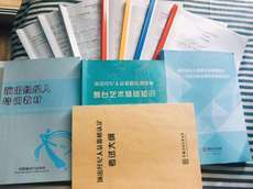 舞台之光 营业性演出的产品化展示之道